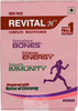 Revital H Men Complete Multivitamin | Stamina | Energy | 30Caps With Free Revital H Woman 4 Tabs