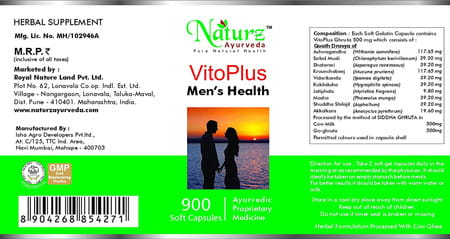 Naturz Ayurveda Vitoplus - 900 Capsules