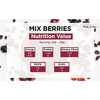Nutty Gritties Mix Berries - 250 (5 Pack Of 50G Each)