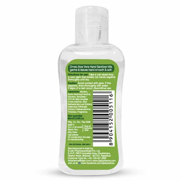 Omeo Aloe Vera Hand Instant Sanitizer Gel - 70% Alcohol - 60Ml