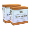 Goli Soda All Natural Probiotics Face Wash Soap - 90 G - (Pack Of 2)