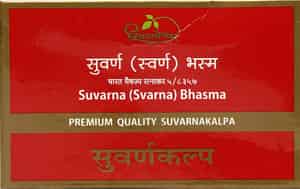 Dhootapapeshwar Suvarna Bhasma - 100 Mg