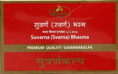 View product image 1