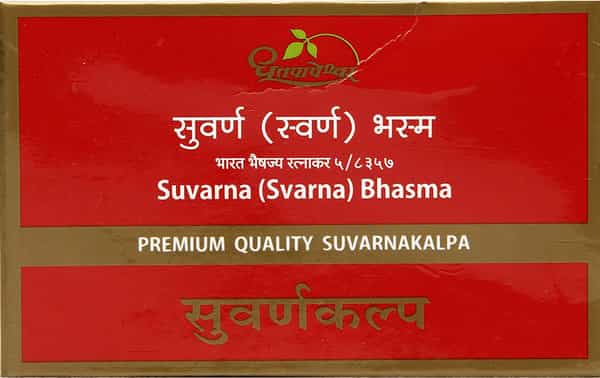 Dhootapapeshwar Suvarna Bhasma - 100 Mg