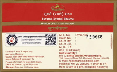 View product image 2