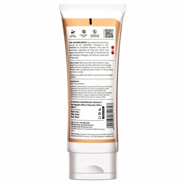 Jiva Walnut Scrub Removes Blackheads & Dark Spots For All Skin Types - 100(Pack Of 1)