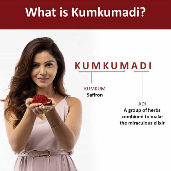 Tac - The Ayurveda Co. 7% Kumkumadi Face Scrub With 24K Gold Dust Radiant & Youthful- 100G