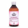 Cipzer Sikanjbin Bazoori | Supports Liver Health| Digestion & Urinary Comfort