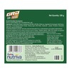 Grd Lite Cardamom - 250g