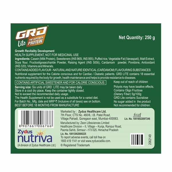 Grd Lite | Whey Protein | Cardamom | Tin 250 Gm Diskettes