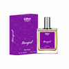 Esbee Bouquet Luxury Perfume Eau De Parfum For Women | 100ml | Long Lasting Fragrance