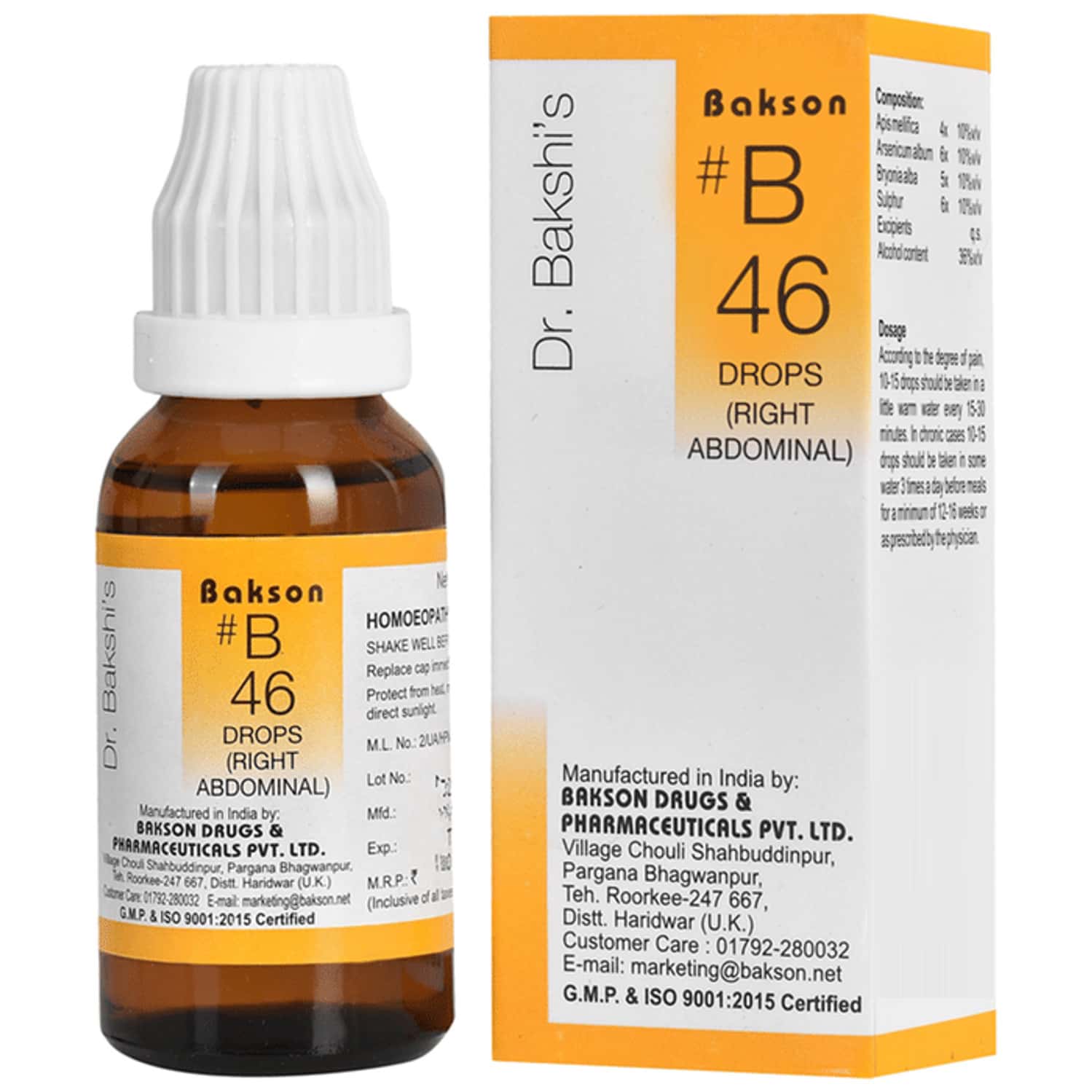 Baksons B46 Right Abdominal Drops 30 Ml
