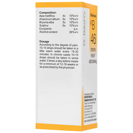 Baksons B46 Right Abdominal Drops 30 Ml