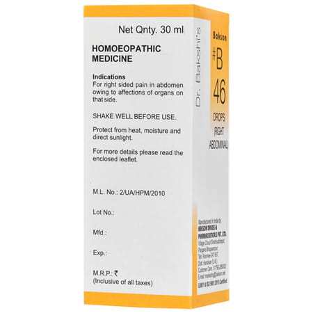 Baksons B46 Right Abdominal Drops 30 Ml