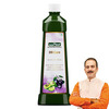 Jeena Sikho Aloe Pain Relief Juice | Naturally Relieves Pain | Improves Digestion And Health | 750Ml