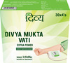 Patanjali Divya Mukta Vati Extra Power 120 Tablets