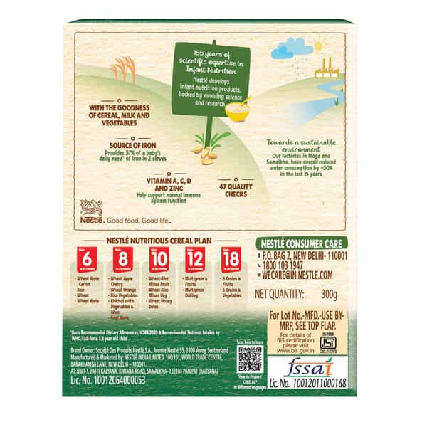 Nestle Cerelac Baby Cereal With Milk 5 Grains & Vegetables Stage 5 From 18 To 24 Months Box Of 300Gm