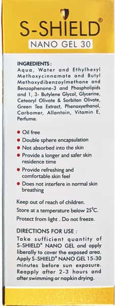 Skinska S-Shield Nano Gel 30 - 50Gm