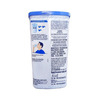 Fresubin Hp Vanilla Flavour Dialysis Care Jar Of 400g Powder