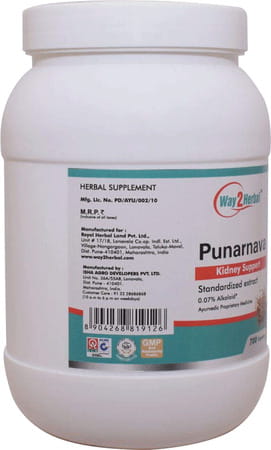 Way2herbal Punarnava 700 Capsules Value Pack