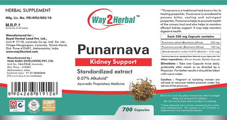 Way2herbal Punarnava 700 Capsules Value Pack