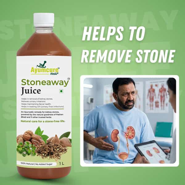 Ayumcure Stoneaway Juice | Ayurvedic Blend With Pashan Bhed Gokshura Punarnava & 11+ Herbs | 1Ltr