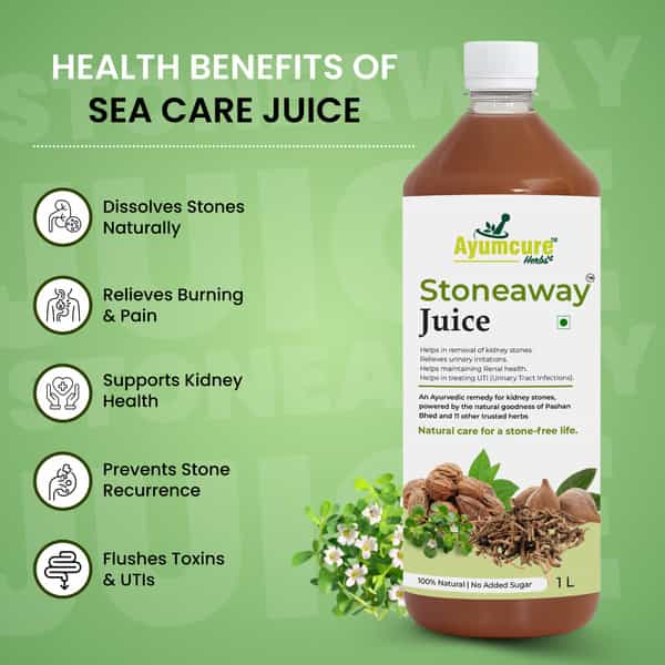 Ayumcure Stoneaway Juice | Ayurvedic Blend With Pashan Bhed Gokshura Punarnava & 11+ Herbs | 1Ltr