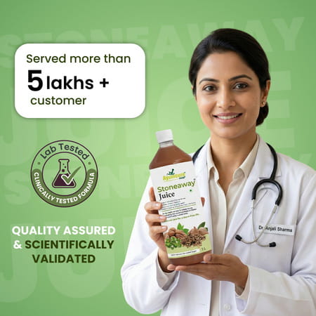 Ayumcure Stoneaway Juice | Ayurvedic Blend With Pashan Bhed Gokshura Punarnava & 11+ Herbs | 1ltr