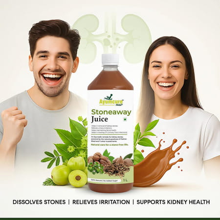 Ayumcure Stoneaway Juice | Ayurvedic Blend With Pashan Bhed Gokshura Punarnava & 11+ Herbs | 1ltr