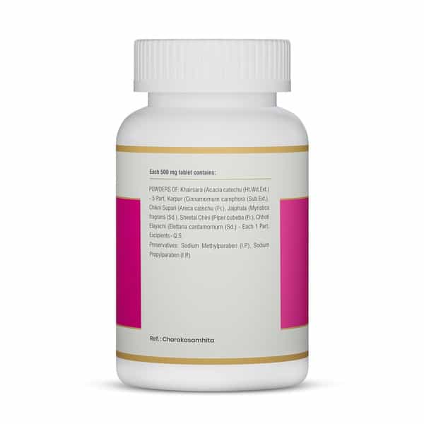 Jeena Sikho Khadiradi Vati Ayurvedic Care For Mouth Health & Cough | Ayurvedic 60 Tablets