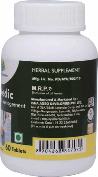 Grazing Meadows Provedic 60 Tablets Ayurvedic Prostate Supplement