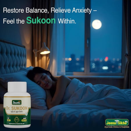 Jeena Sikho Shuddhi Dr. Sukoon | 60 Tablets