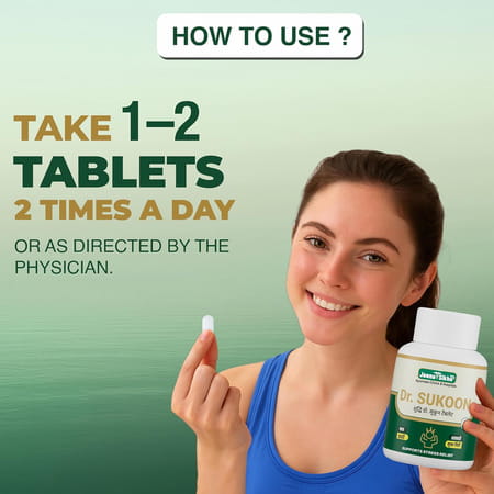 Jeena Sikho Shuddhi Dr. Sukoon | 60 Tablets