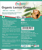 Way2herbal Lemongrass - 200 Gms