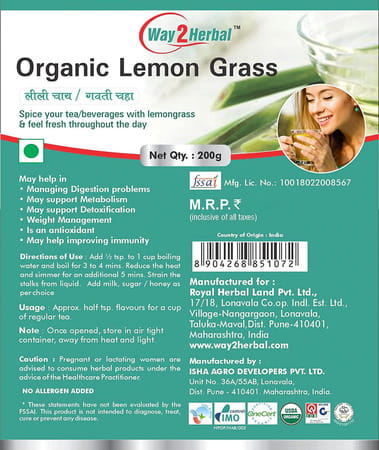 Way2herbal Lemongrass - 200 Gms