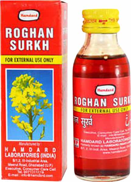 Hamdard Roghan Surkh 25 Ml