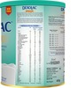 Dexolac Special Care Baby Food Tin Of 400 G