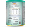 Dexolac Special Care Baby Food Tin Of 400 G