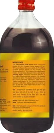 Baidyanath Khadirarishta For Blood Purification Skin And Intestinal Problems(450 Ml Pack Of 2)
