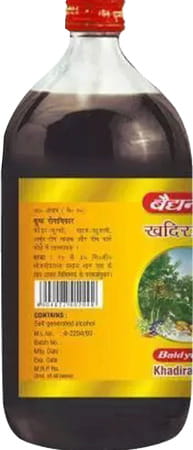 Baidyanath Khadirarishta For Blood Purification Skin And Intestinal Problems(450 Ml Pack Of 2)
