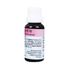 Dr. Reckeweg R 78 Eye Care For Drinking Drops 22 Ml