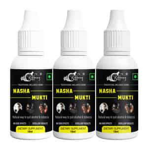 Nasha Mukti Drop Easy Way To Quit Alcohol/tabaco & Smoking/nasha Mukti Dawa 100% Ayurvedic (45 Ml)