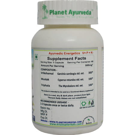 Planet Ayurveda Trim Support - 60 Capsules | Weight Management Supplement