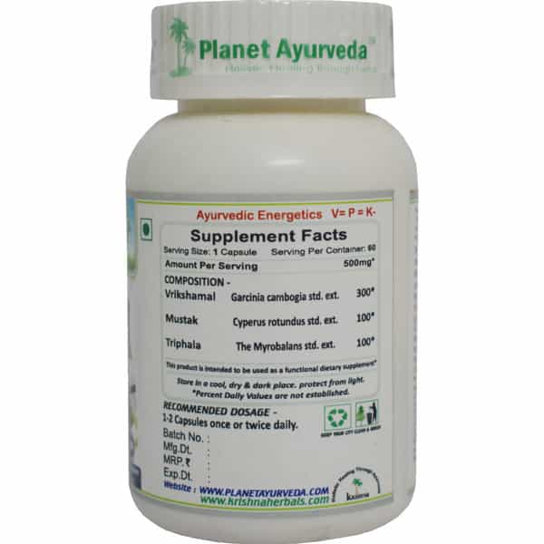 Planet Ayurveda Trim Support - 60 Capsules | Weight Management Supplement
