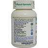 Planet Ayurveda Trim Support - 60 Capsules | Weight Management Supplement