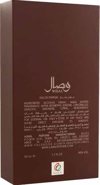 Ajmal Wisal Edp 50Ml Perfume For Women And Classic Oud Cp Oil Oudh 10Ml For Unisex