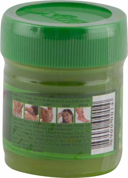 Iodex Balm 18 Gm