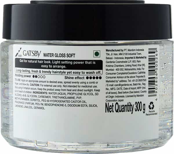 Gatsby Water Gloss Soft 300Gm