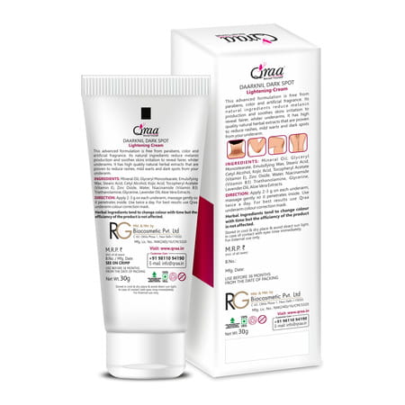 Qraa Daarknil Dark Spot Lightening Cream - 30 Gm