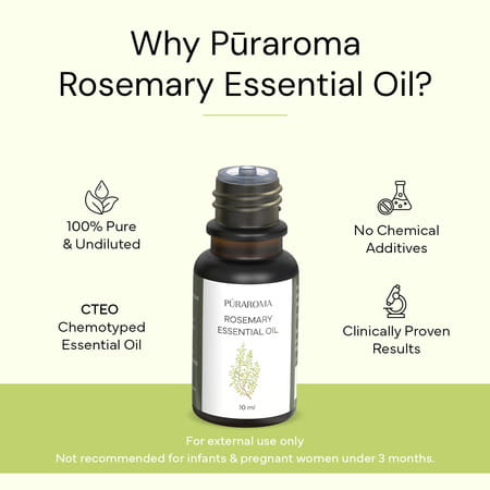 Puraroma Rosemary Essential Oil - 10 Ml
